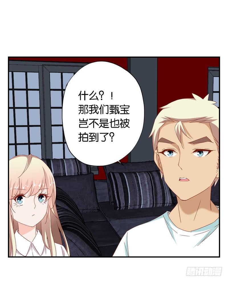 第十六话 被抛弃的&hellip;&hellip;我-第12话