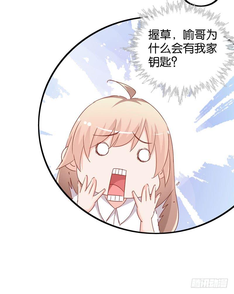 第十六话 被抛弃的&hellip;&hellip;我-第12话