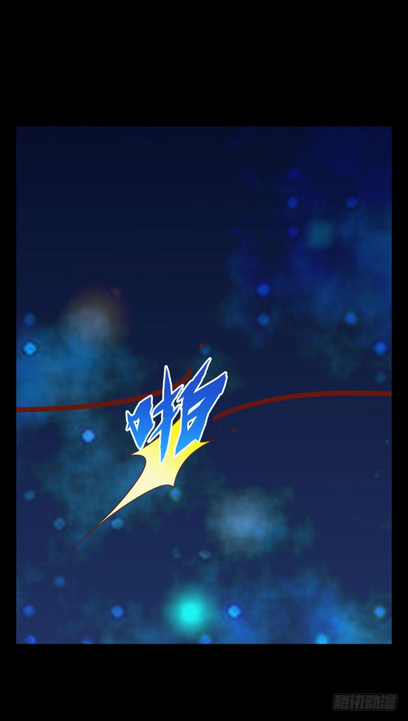 第十八话 救命的金手指-第14话