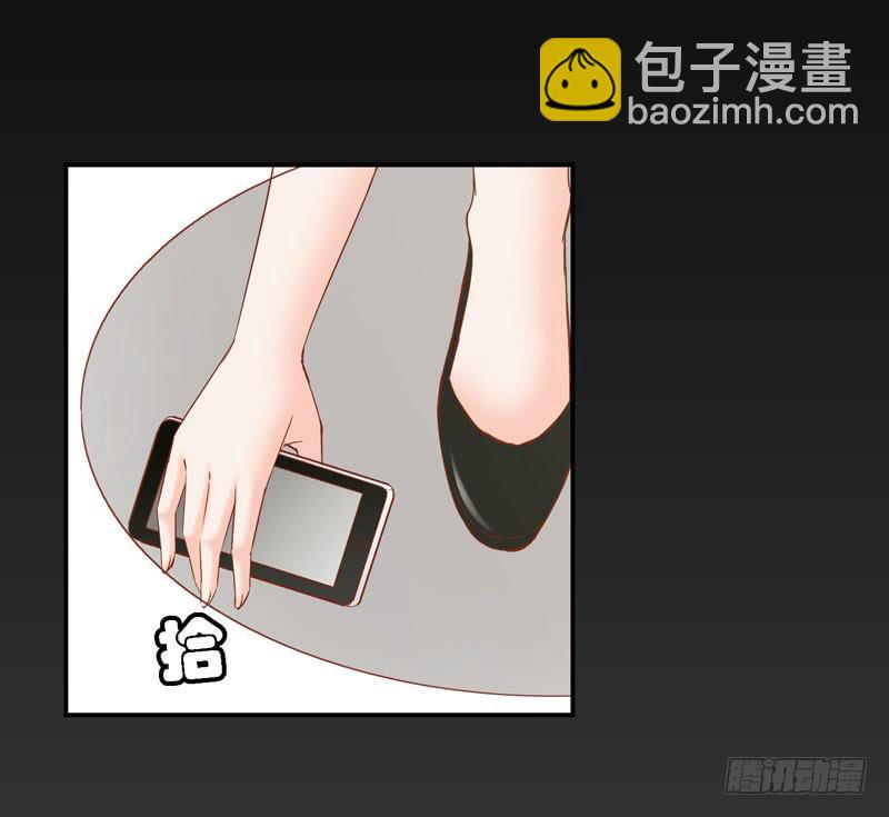 第十八话 救命的金手指-第14话