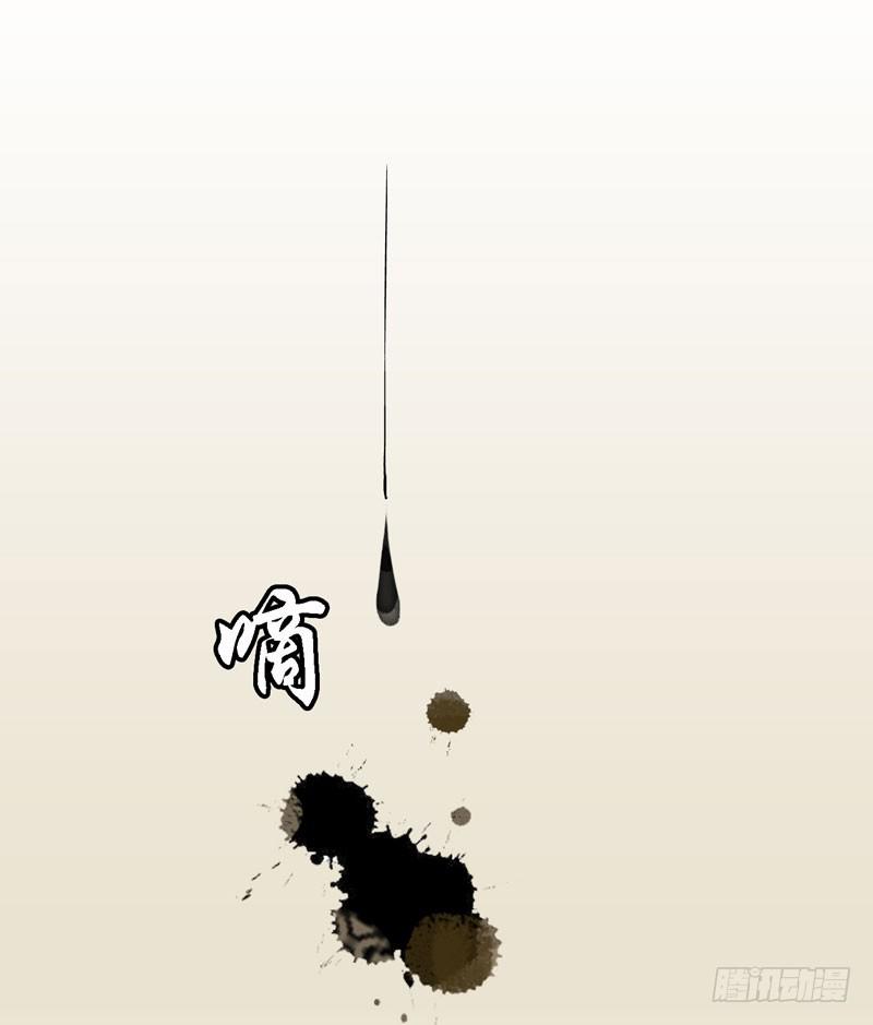 第十八话 救命的金手指-第14话