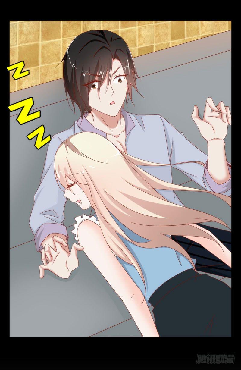 第二十话 我抢了她的男朋友？(1/2)-第16话