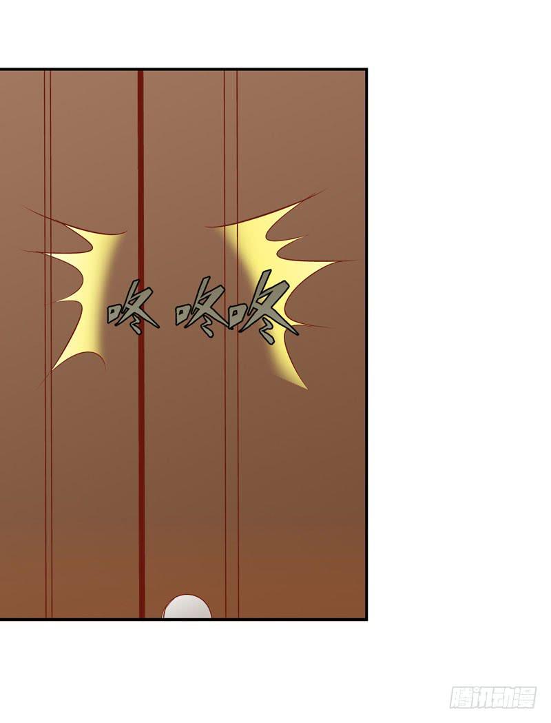 第二十话 我抢了她的男朋友？(1/2)-第16话