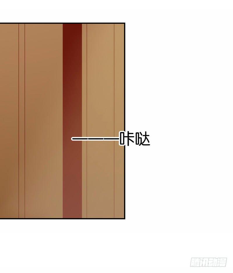 第二十话 我抢了她的男朋友？(1/2)-第16话