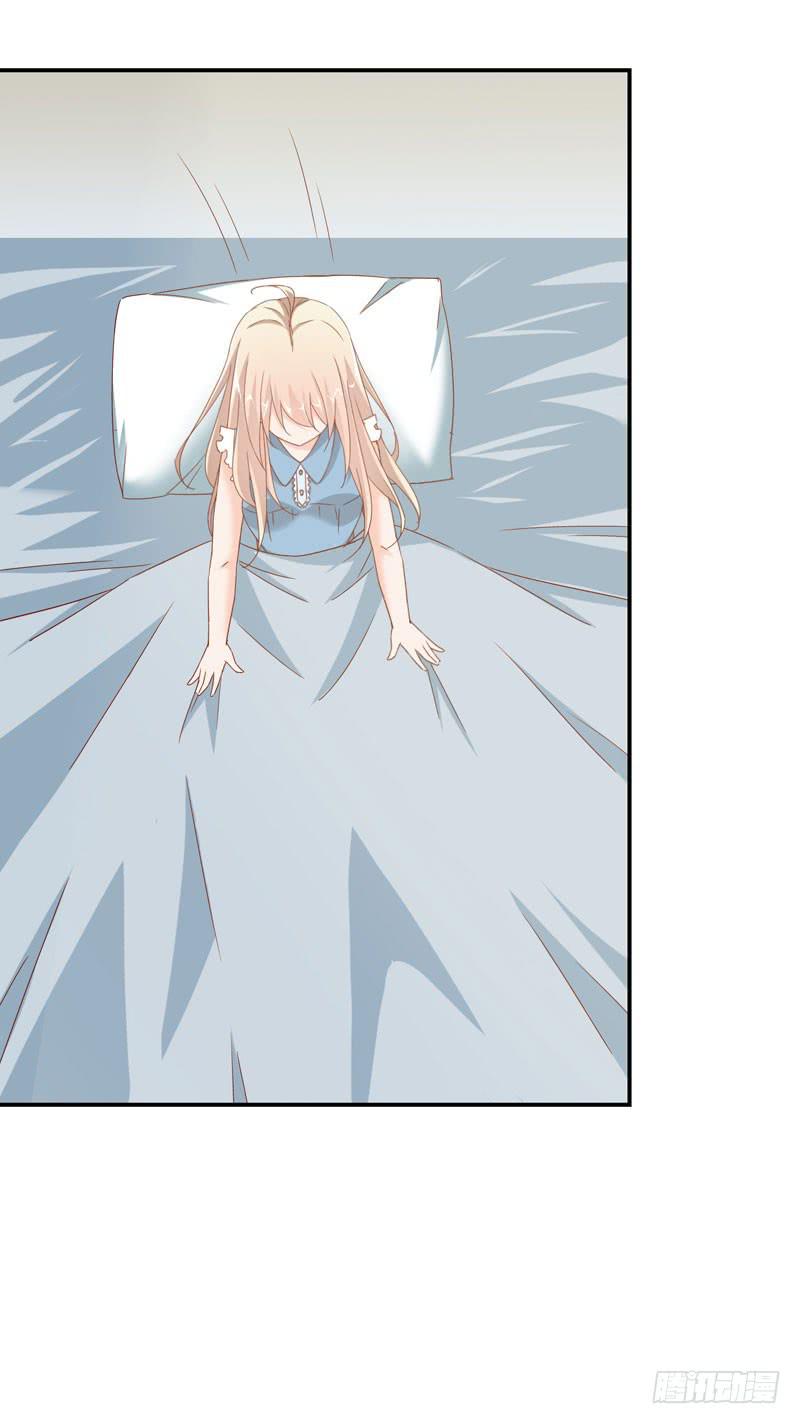 第二十话 我抢了她的男朋友？(1/2)-第16话
