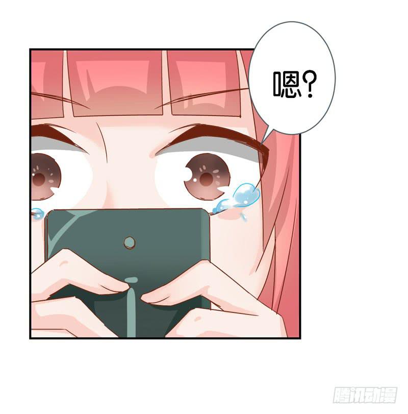 第二十二话 仇人变竹马？-第18话
