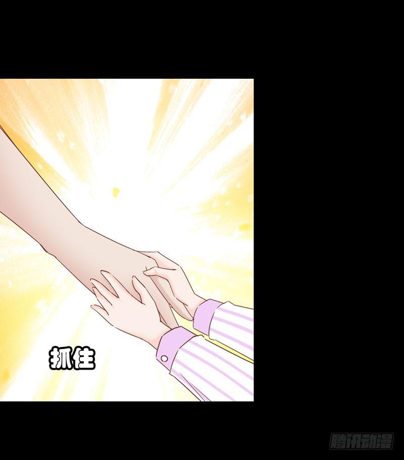 第二十四话 沈影帝的过去-第20话