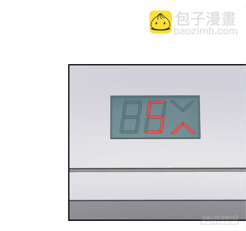第二十四话 沈影帝的过去-第20话