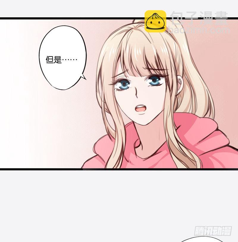 第三十话 舆论战的幕后黑手是&hellip;&hellip;-第26话