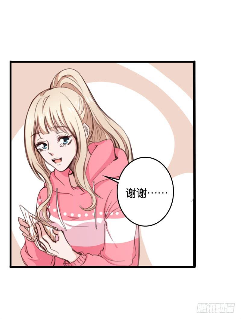 第三十话 舆论战的幕后黑手是&hellip;&hellip;-第26话