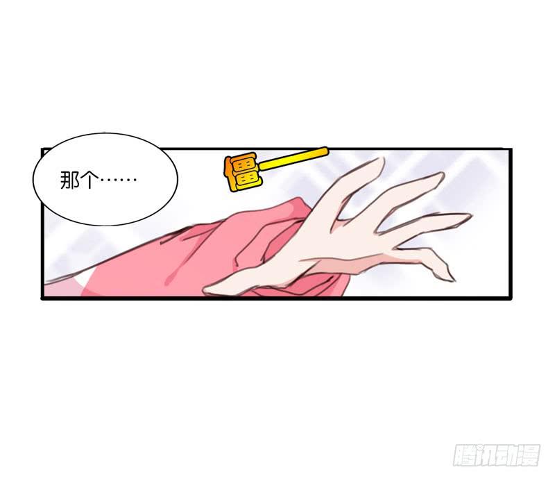 第三十话 舆论战的幕后黑手是&hellip;&hellip;-第26话
