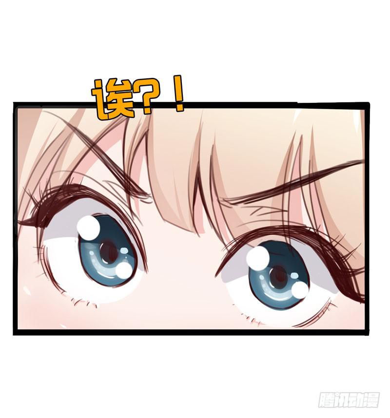 第三十话 舆论战的幕后黑手是&hellip;&hellip;-第26话