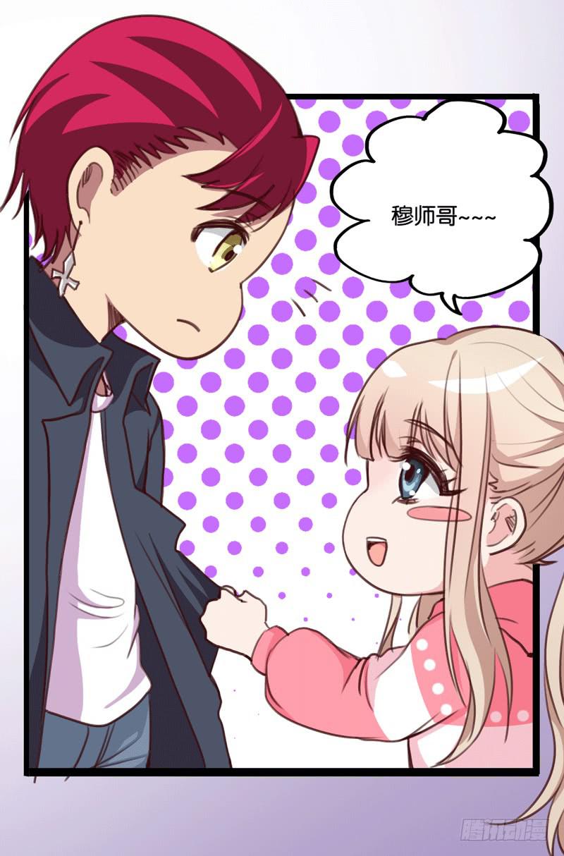 第三十二话 谁是真凶？-第28话