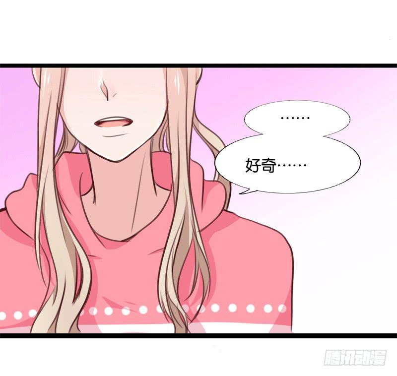 第三十二话 谁是真凶？-第28话