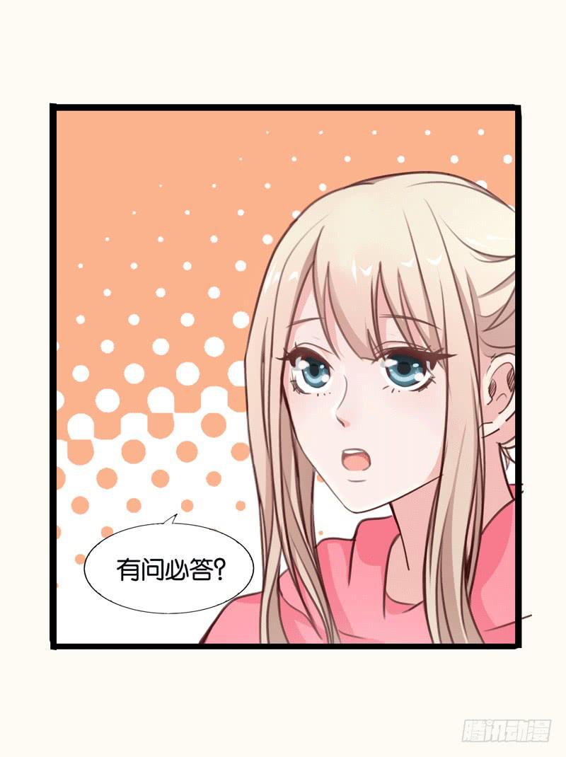 第三十二话 谁是真凶？-第28话