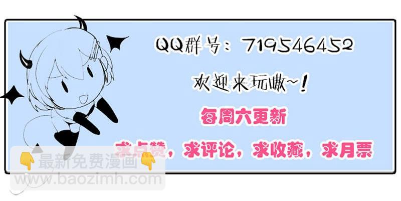 第三十二话 谁是真凶？-第28话