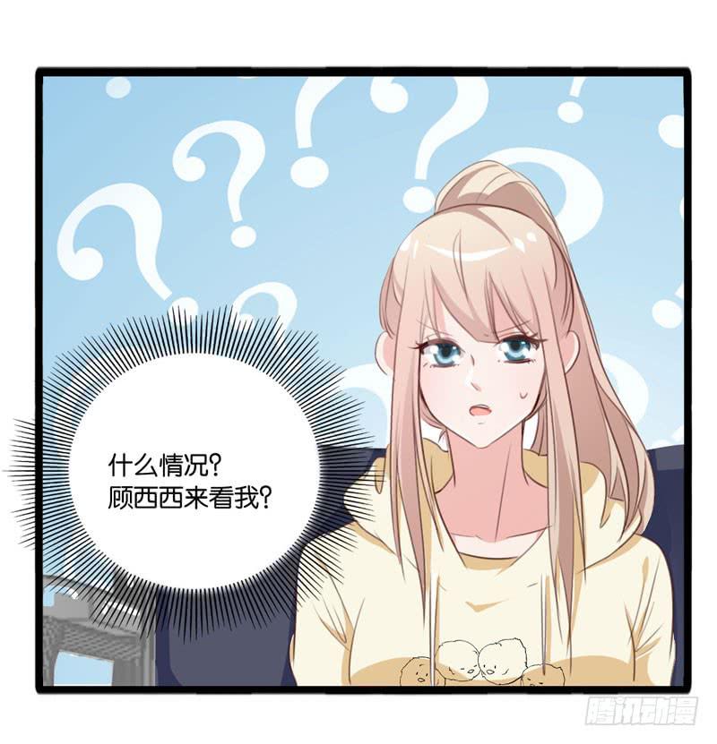 第三十四话 真凶浮现(1/2)-第30话