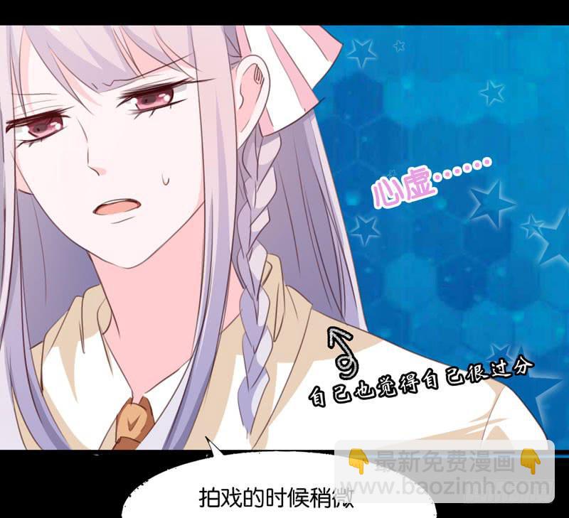 第三十四话 真凶浮现(1/2)-第30话