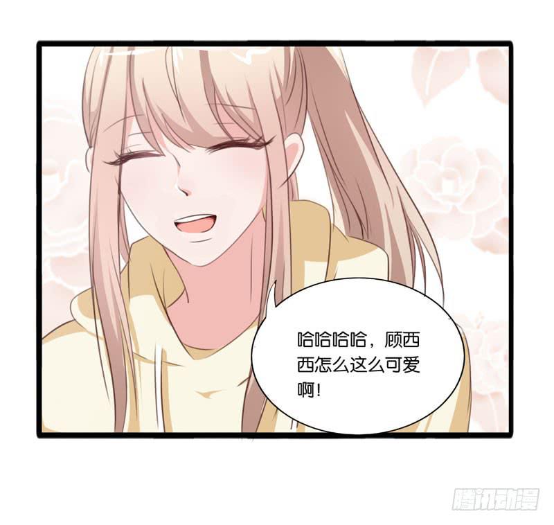 第三十四话 真凶浮现(1/2)-第30话