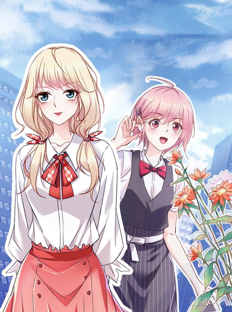 第五话＆第六话 故人相遇(1/2)-第4话