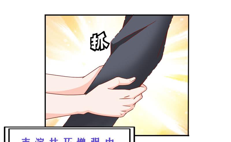第五话＆第六话 故人相遇(1/2)-第4话