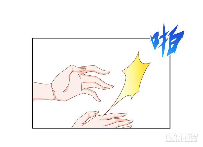 第五话＆第六话 故人相遇(1/2)-第4话