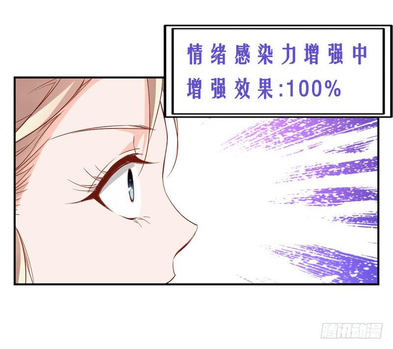 第五话＆第六话 故人相遇(1/2)-第4话