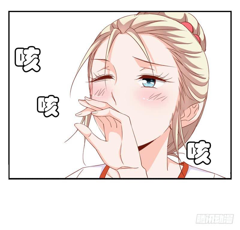 第五话＆第六话 故人相遇(1/2)-第4话