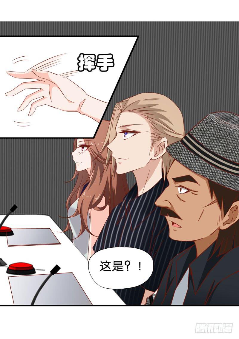 第五话＆第六话 故人相遇(1/2)-第4话