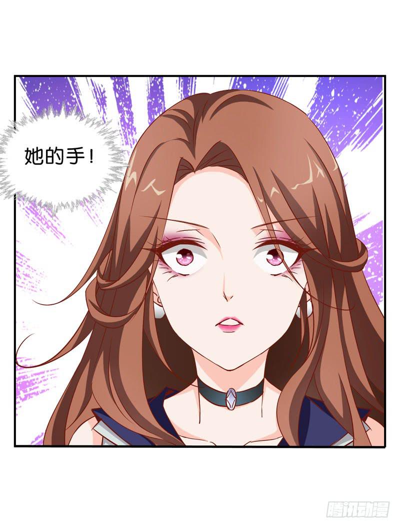 第五话＆第六话 故人相遇(1/2)-第4话