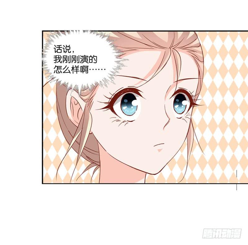 第五话＆第六话 故人相遇(1/2)-第4话