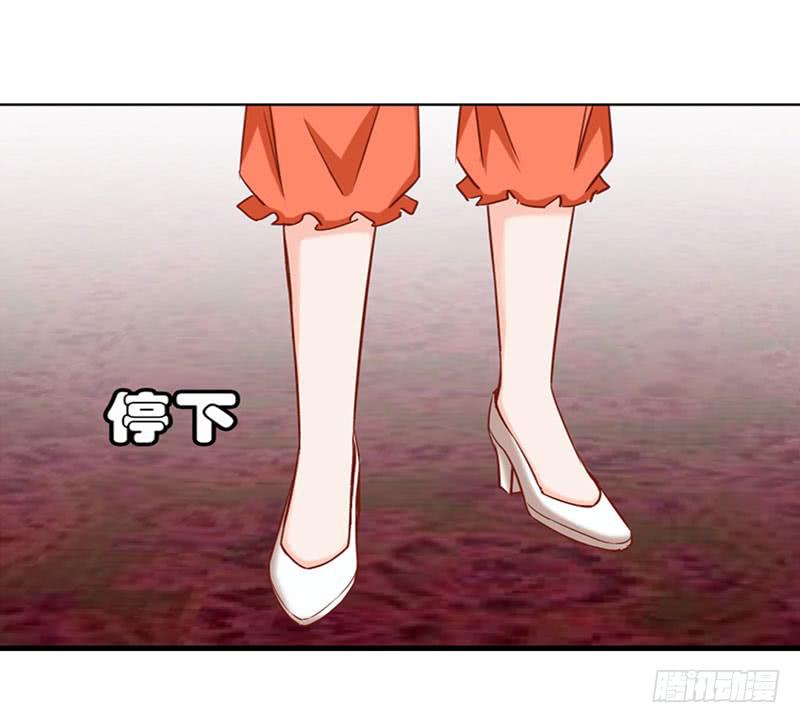 第五话＆第六话 故人相遇(1/2)-第4话