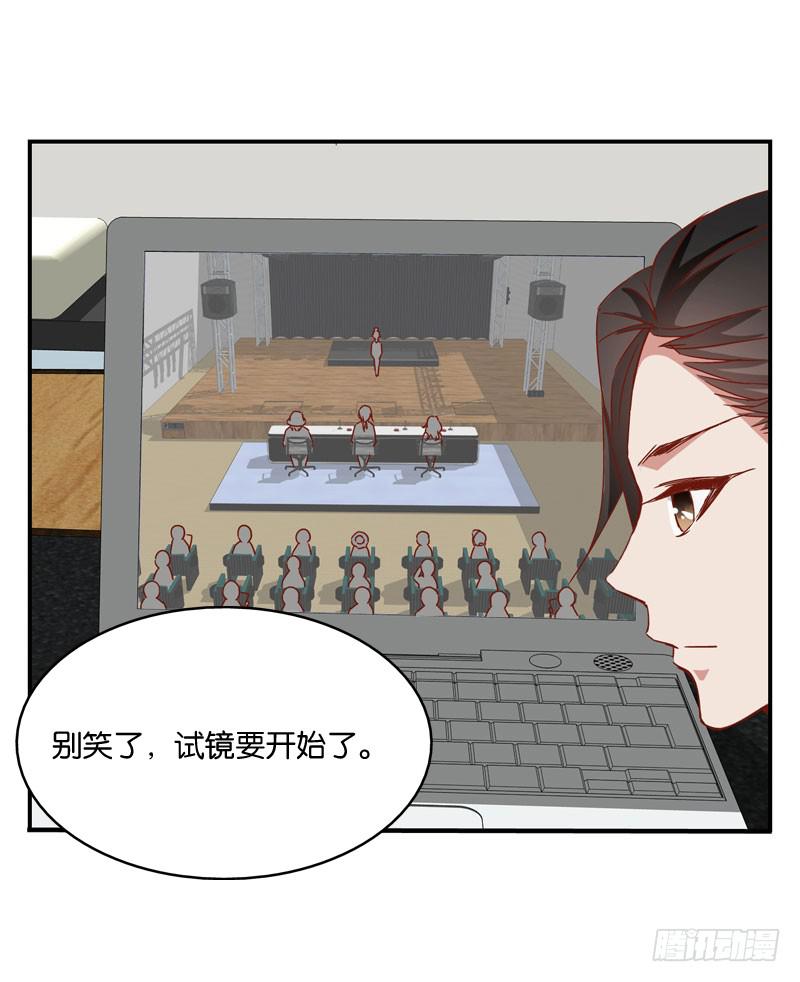 第五话＆第六话 故人相遇(1/2)-第4话