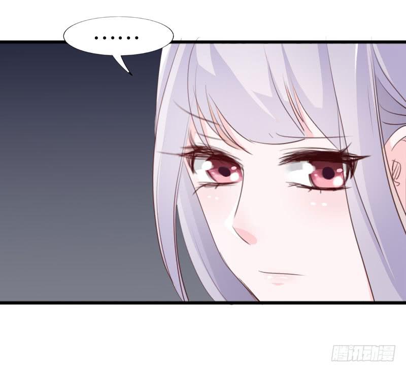 第三十八话 暗恋小魔王的滋味-第34话