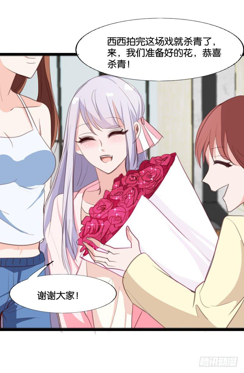 第四十话 被绑架了！(1/2)-第36话