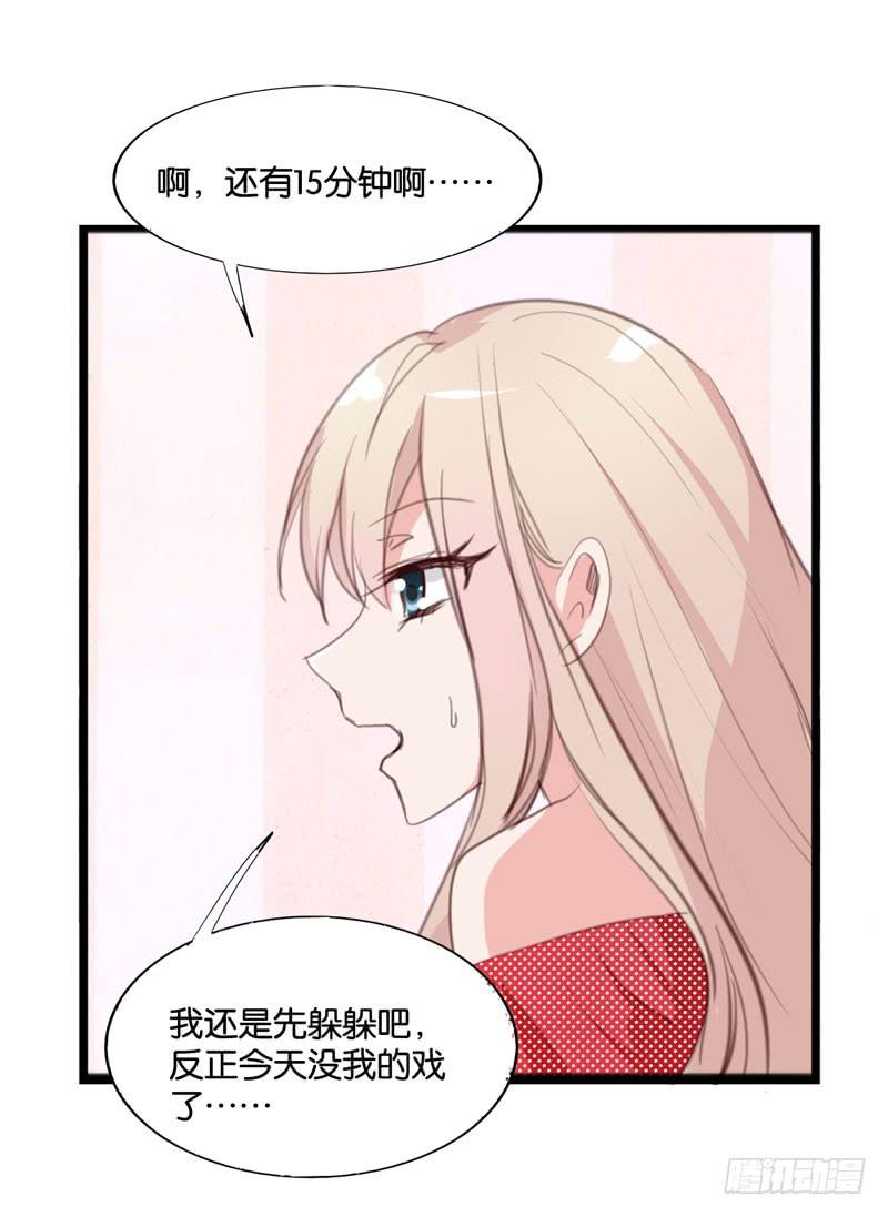 第四十话 被绑架了！(1/2)-第36话