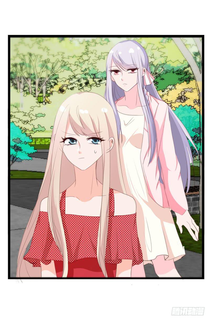 第四十话 被绑架了！(1/2)-第36话