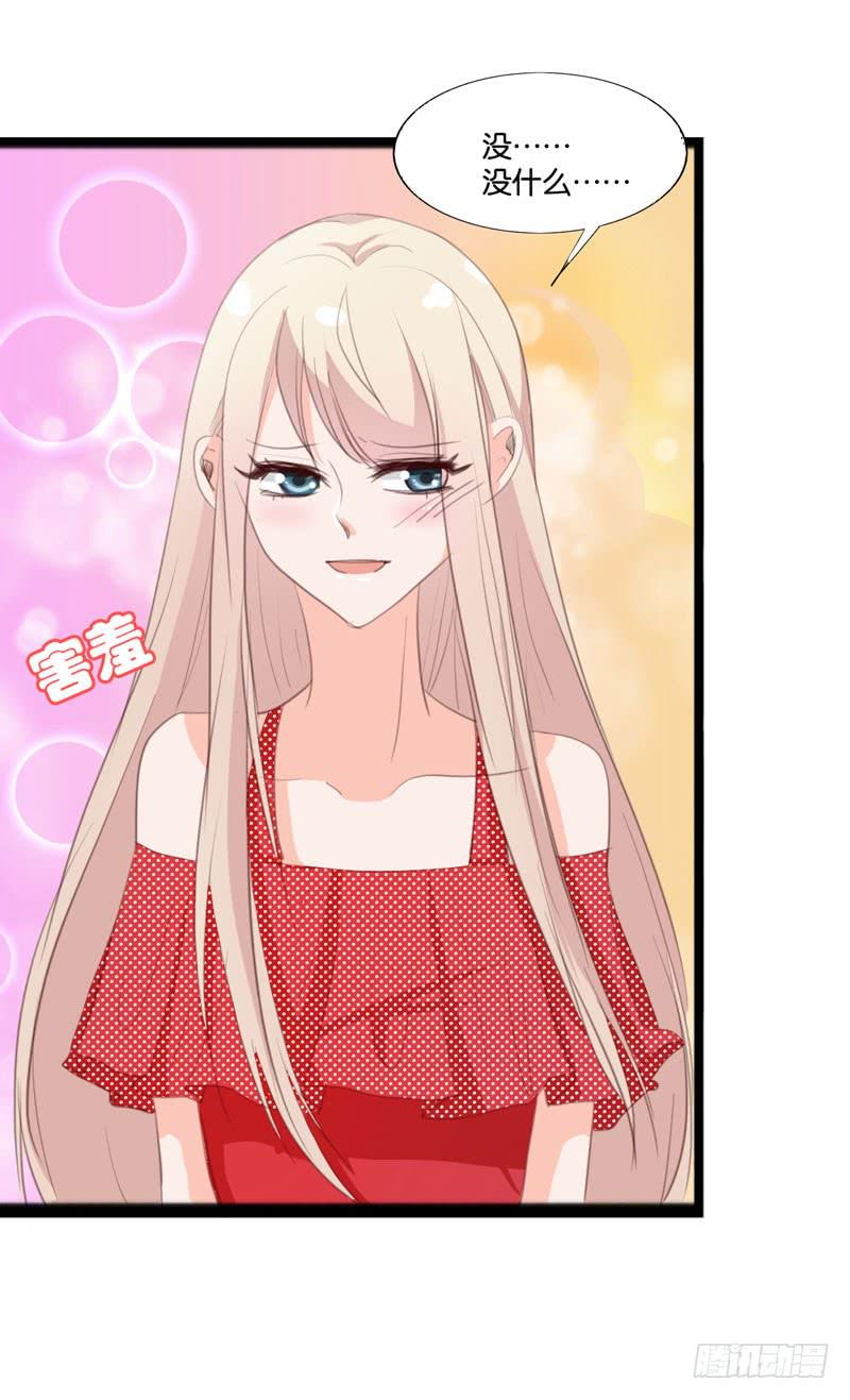 第四十话 被绑架了！(1/2)-第36话