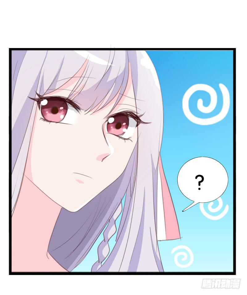 第四十话 被绑架了！(1/2)-第36话