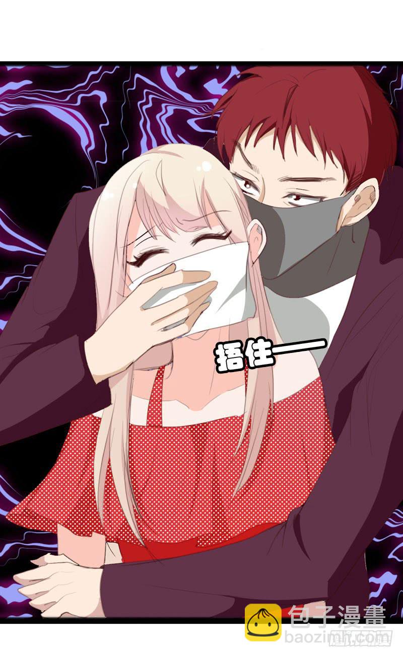 第四十话 被绑架了！(1/2)-第36话