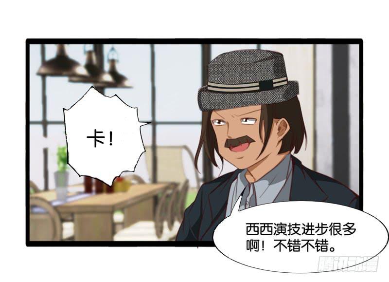 第四十话 被绑架了！(1/2)-第36话