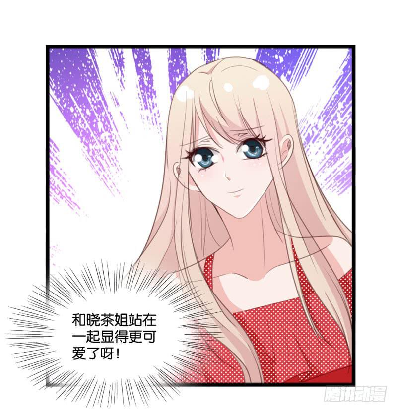 第四十话 被绑架了！(1/2)-第36话