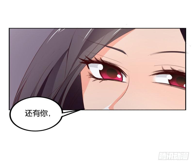 第四十二话 绑架主导者是她！-第38话