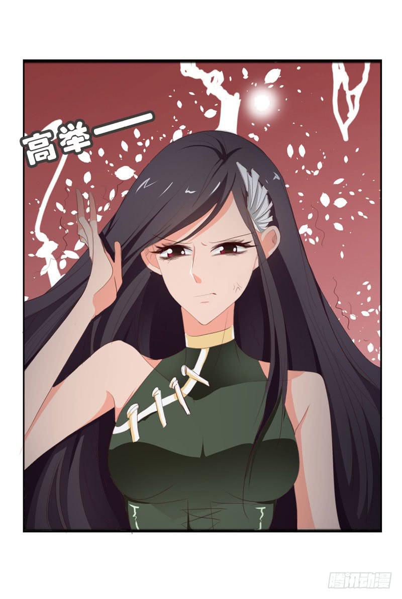第四十二话 绑架主导者是她！-第38话