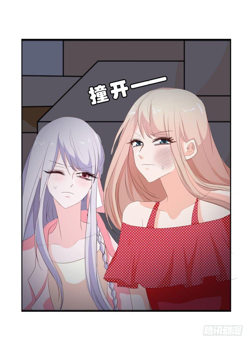 第四十二话 绑架主导者是她！-第38话