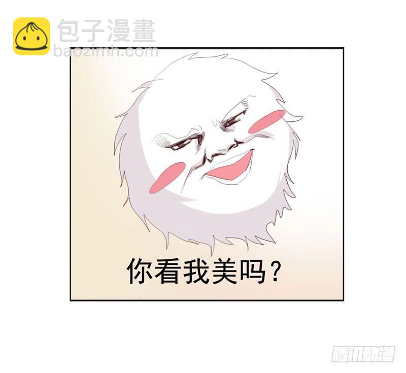 第四十二话 绑架主导者是她！-第38话