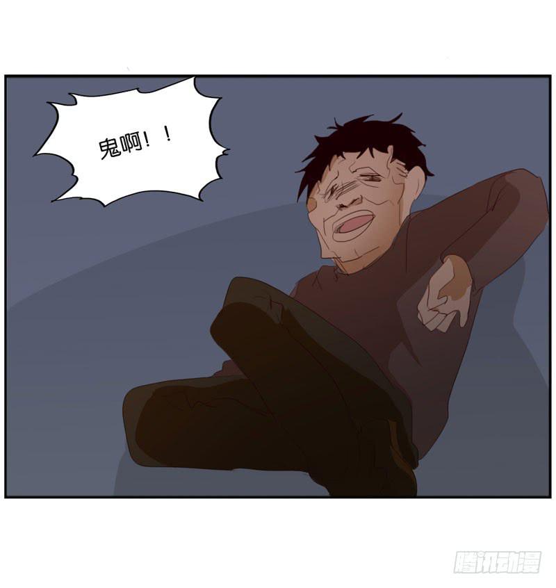 第四十二话 绑架主导者是她！-第38话
