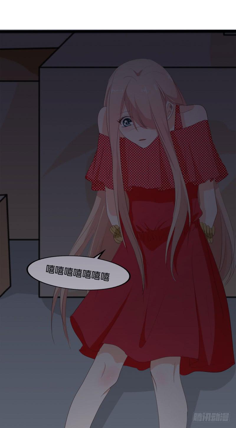 第四十二话 绑架主导者是她！-第38话