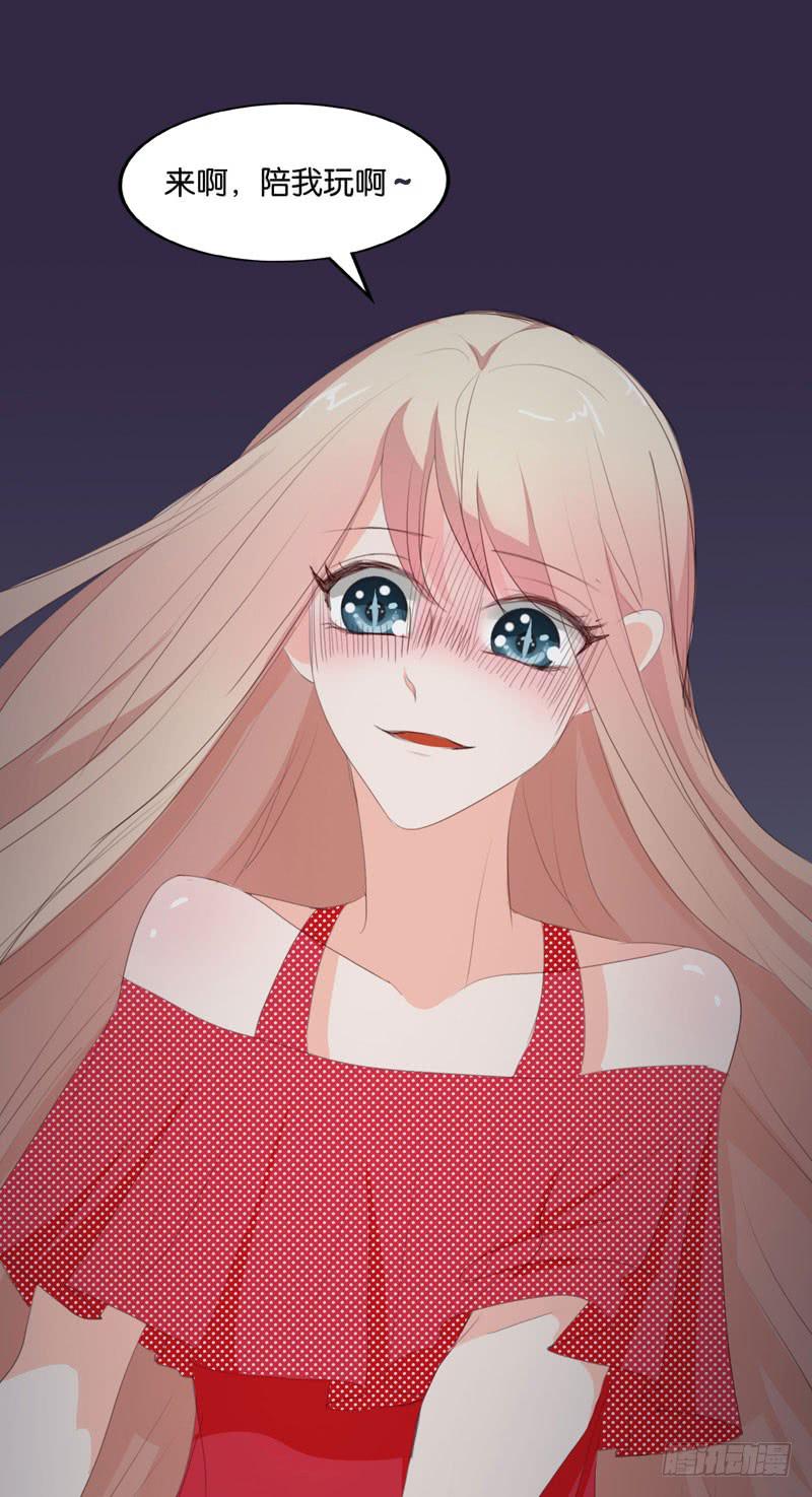 第四十二话 绑架主导者是她！-第38话