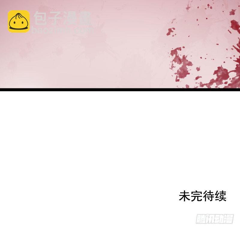 第四十二话 绑架主导者是她！-第38话